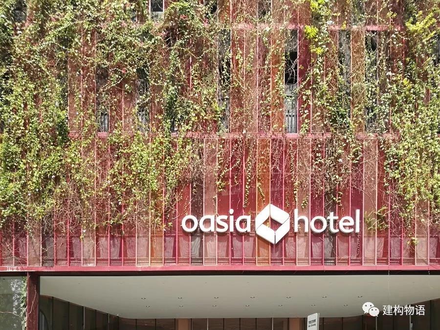 oasia酒店3.jpg