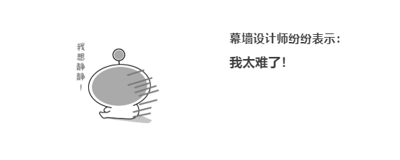 谁该为建筑事故及隐患买单3.png
