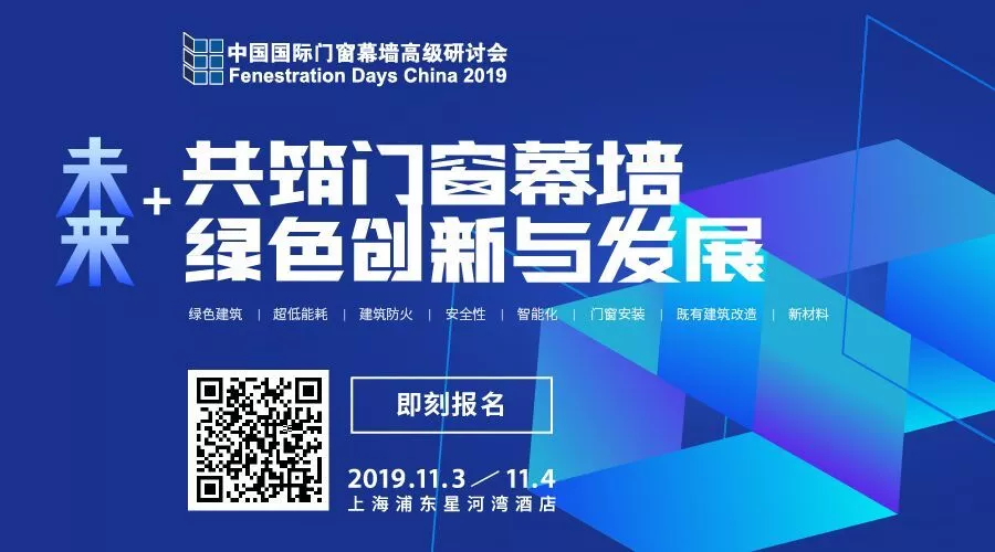 中联慕尼（北京）国际会展有限公司.png