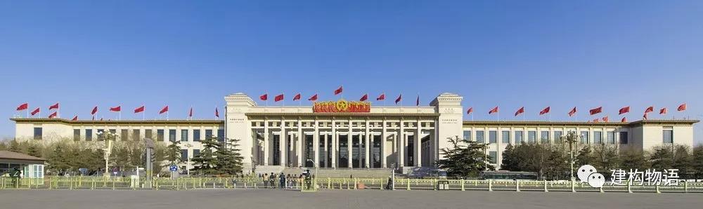 北京-中国历史博物馆和中国革命博物馆.jpg