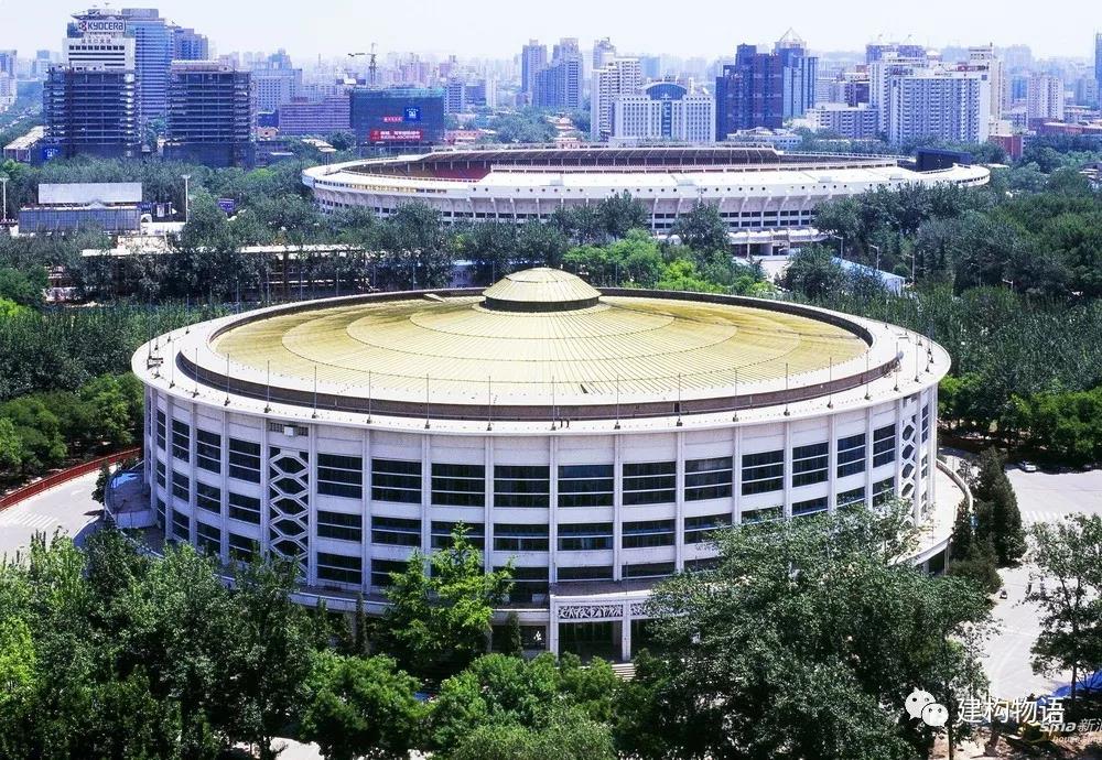 北京工人体育馆-1961年建成.jpg
