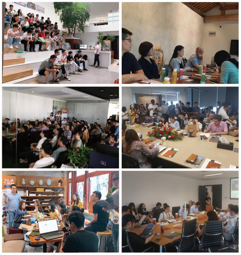 往期材料课堂.jpg