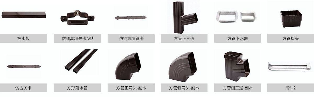 K型产品分类_01.jpg