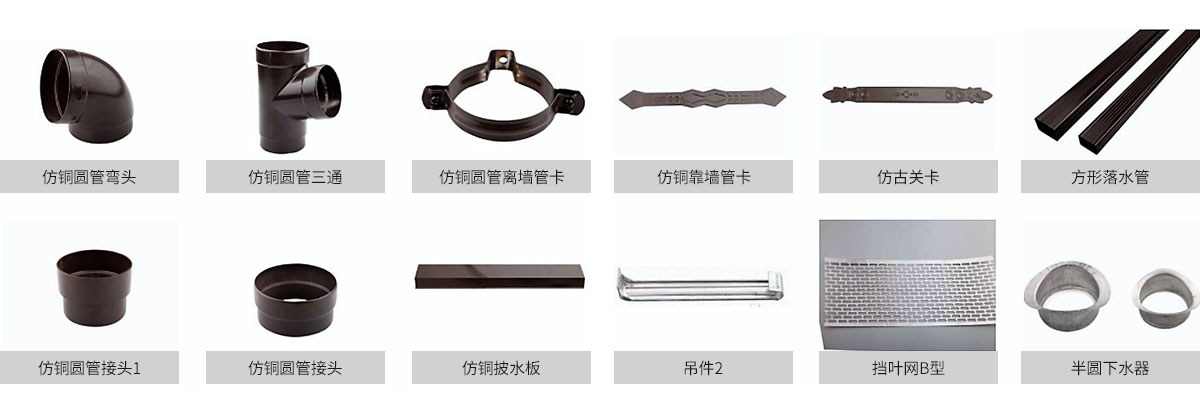 K型产品分类_03.jpg
