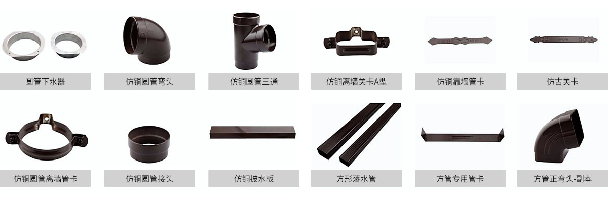 K型产品分类_04.jpg