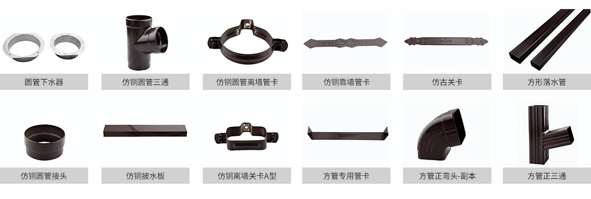 K型产品分类_05.jpg