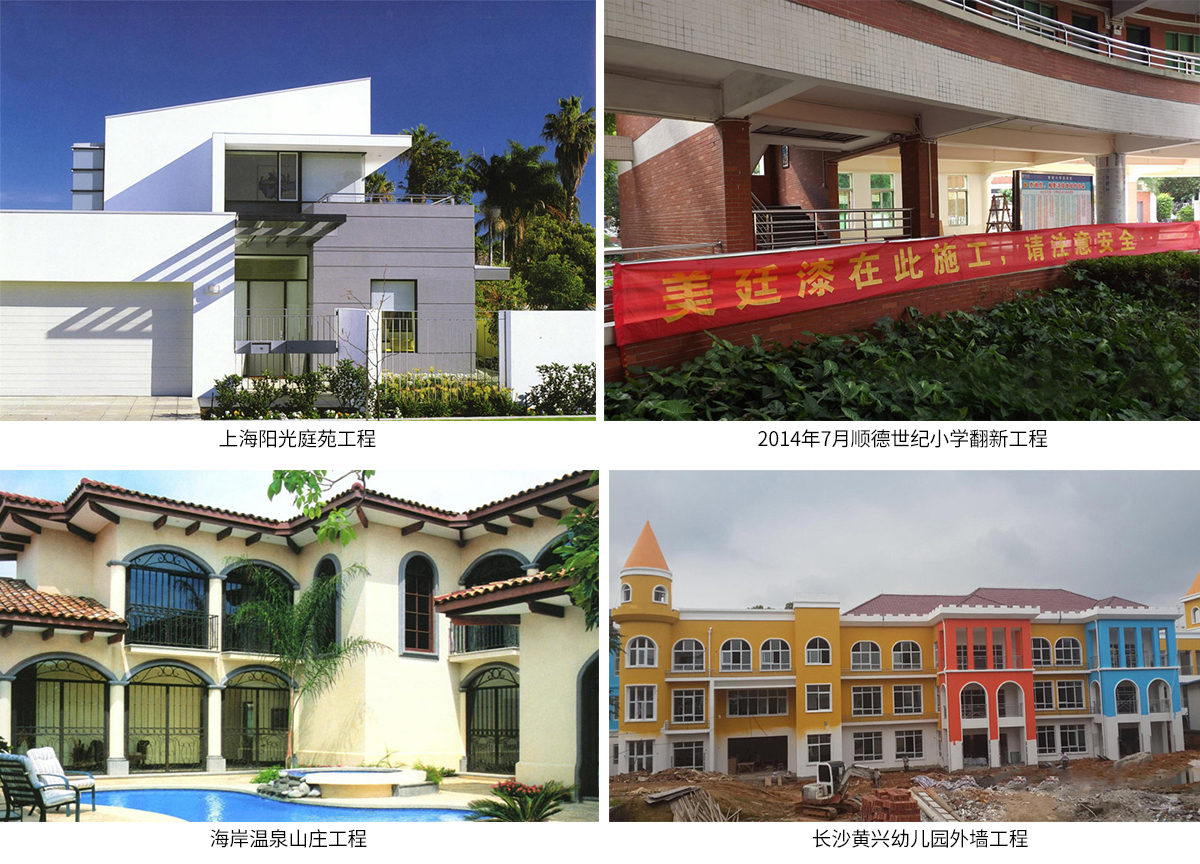 经典案例1200-1.jpg