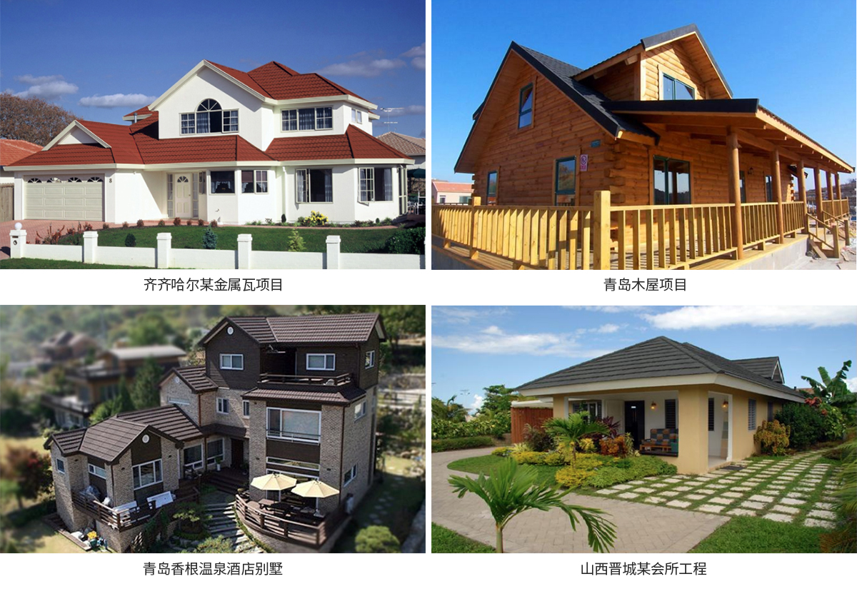 经典案例1200-1.jpg