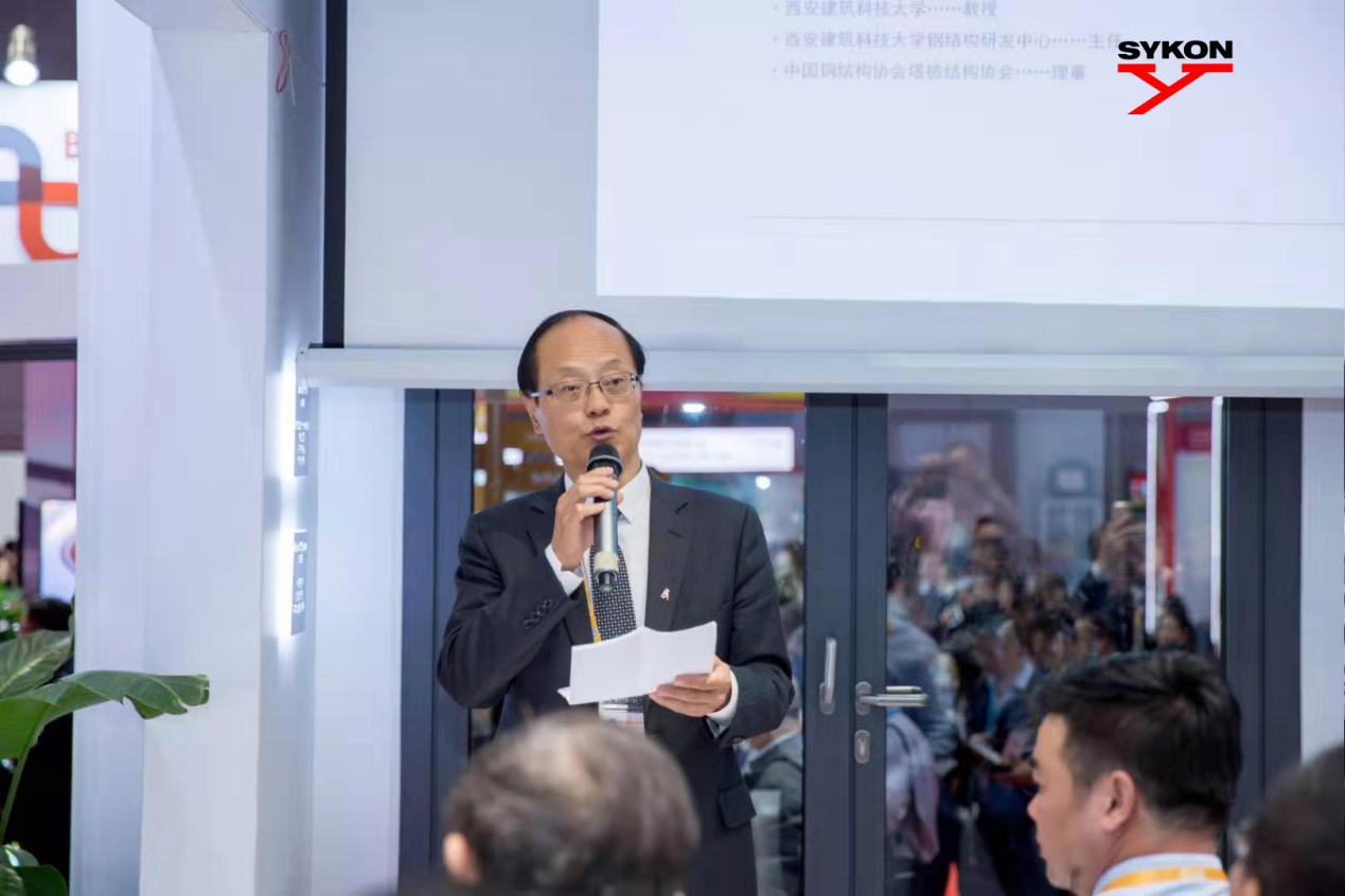 全国政协委员、中国建筑金属结构协会会长郝际平先生发言.png