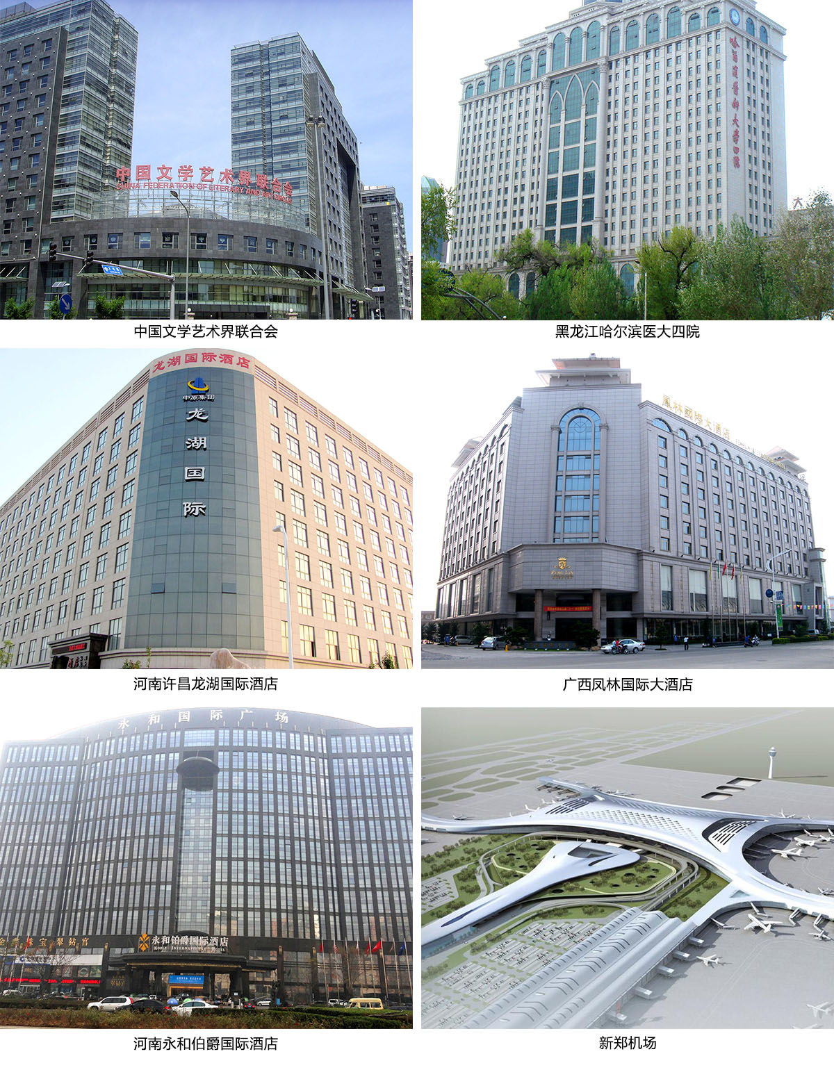 中山市欧涂化工科技有限公司.jpg