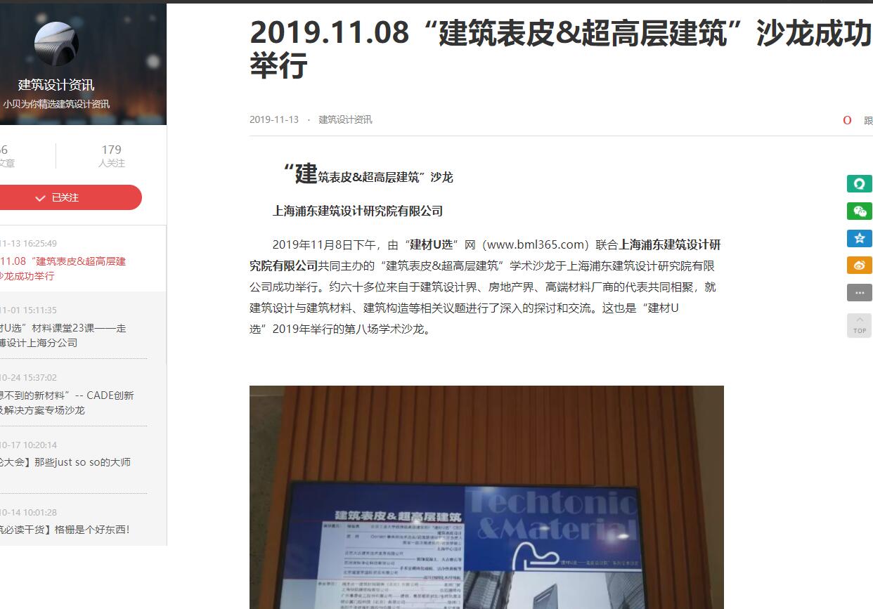 网易.jpg