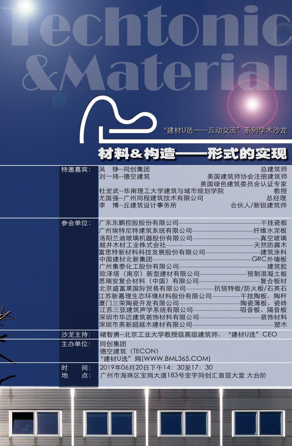 海报.jpg