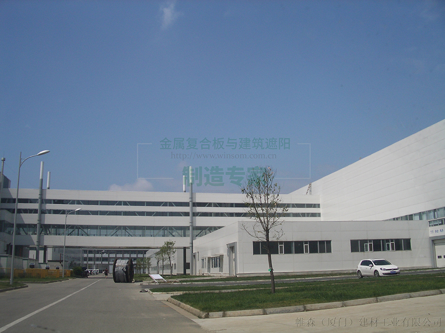 一汽大众成都厂房.jpg