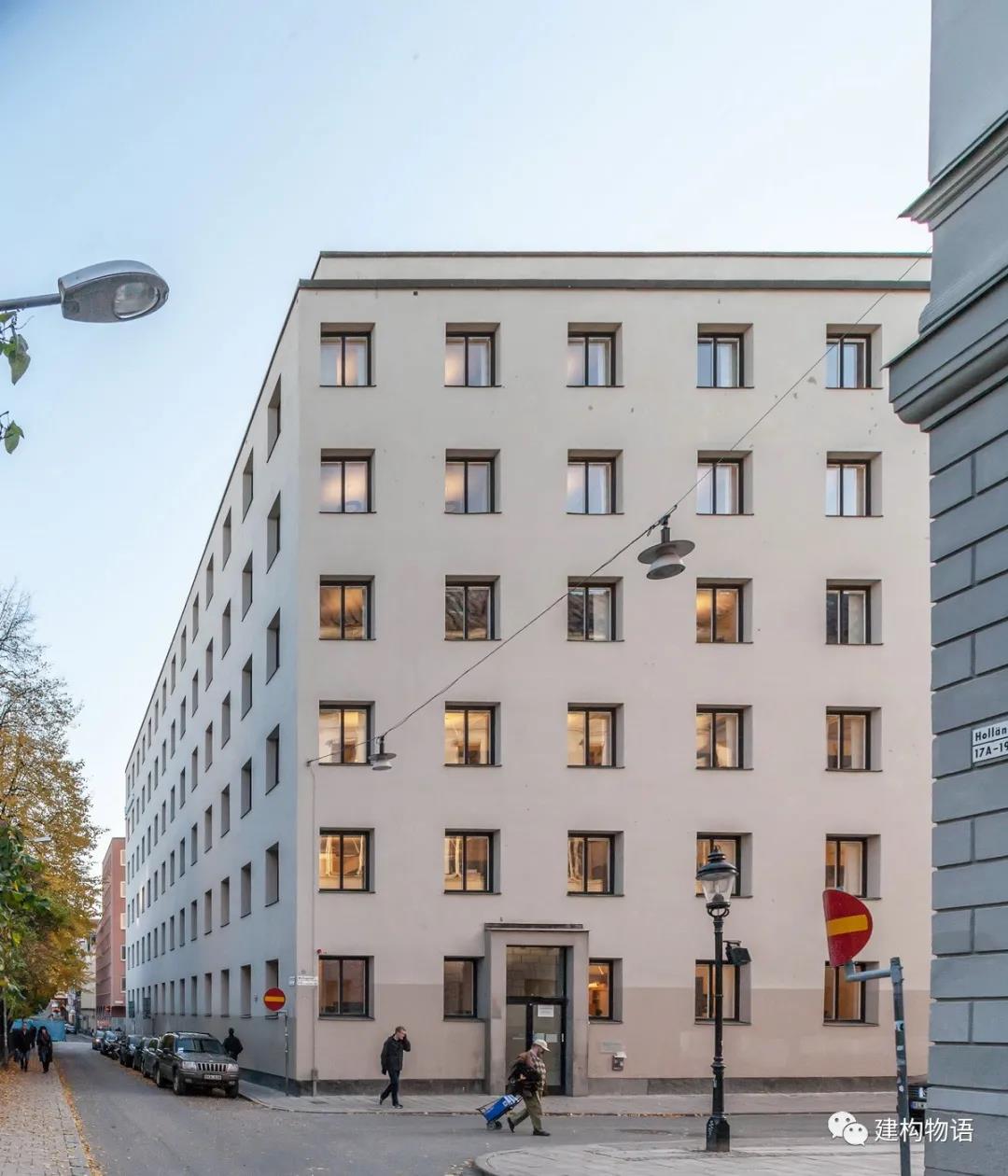 瑞典斯德哥尔摩国家保险协会（国家保险局）办公楼（1932）.jpg