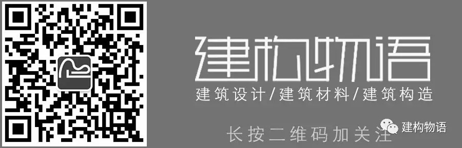 1617784699394069378.jpg 建构物语公众号.jpg