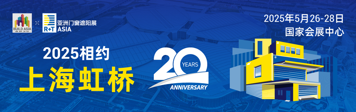 10.29广告.png