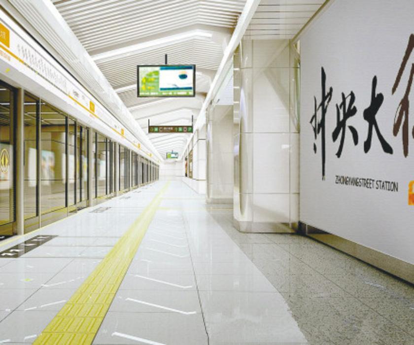 地铁项目工程系列