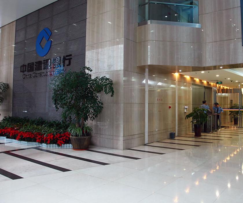北京中国建设银行总行-石材-12500㎡