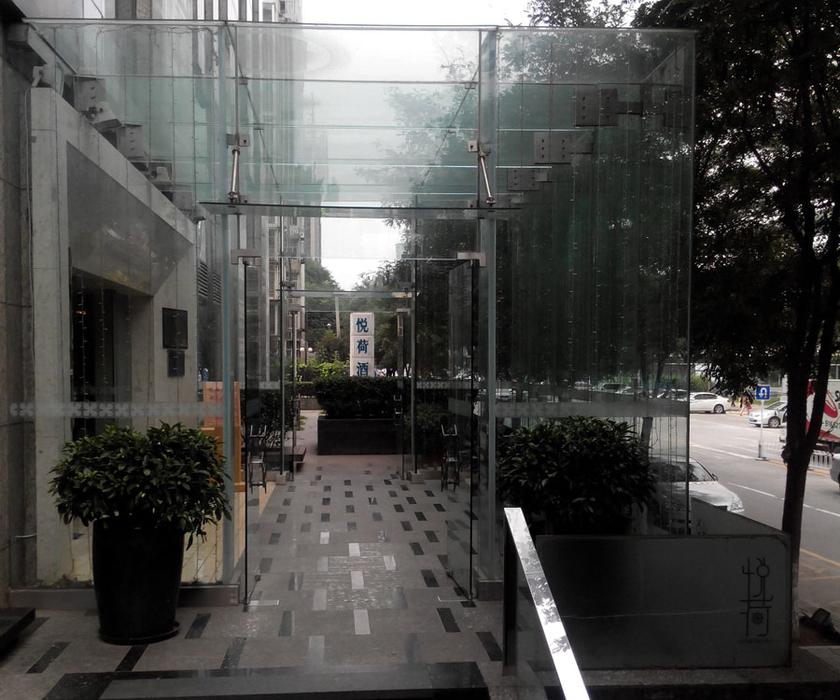 悦荷酒家玻璃房2012年建造