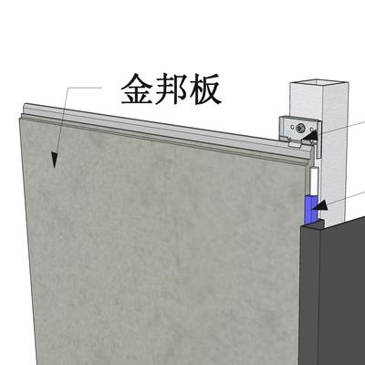 安装