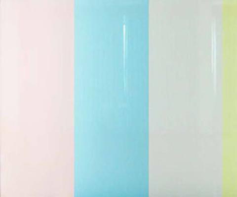 彩色调光玻璃-可以定制颜色的隐私