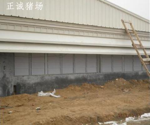 嘉鼎辰PVC百叶窗