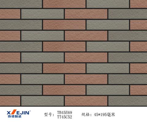 厂家直销45*195通体陶瓷外墙砖别墅工程瓷砖福建凹凸亚光面磁砖
