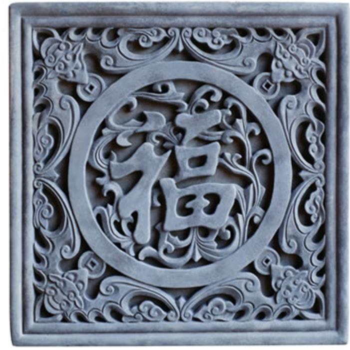古猿人砖雕系列