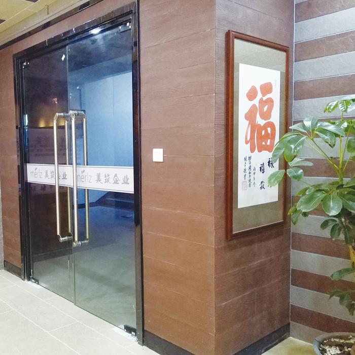 美筑软瓷生态木板系列