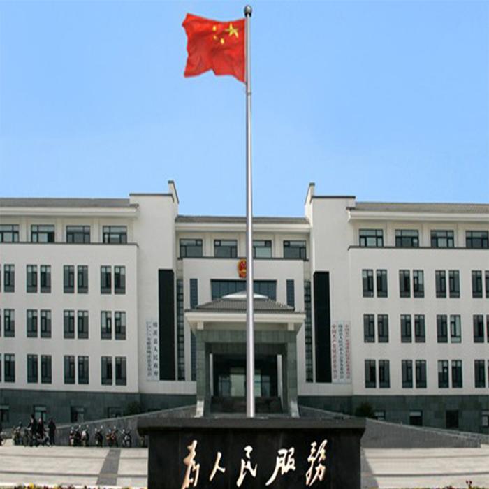 旗杆