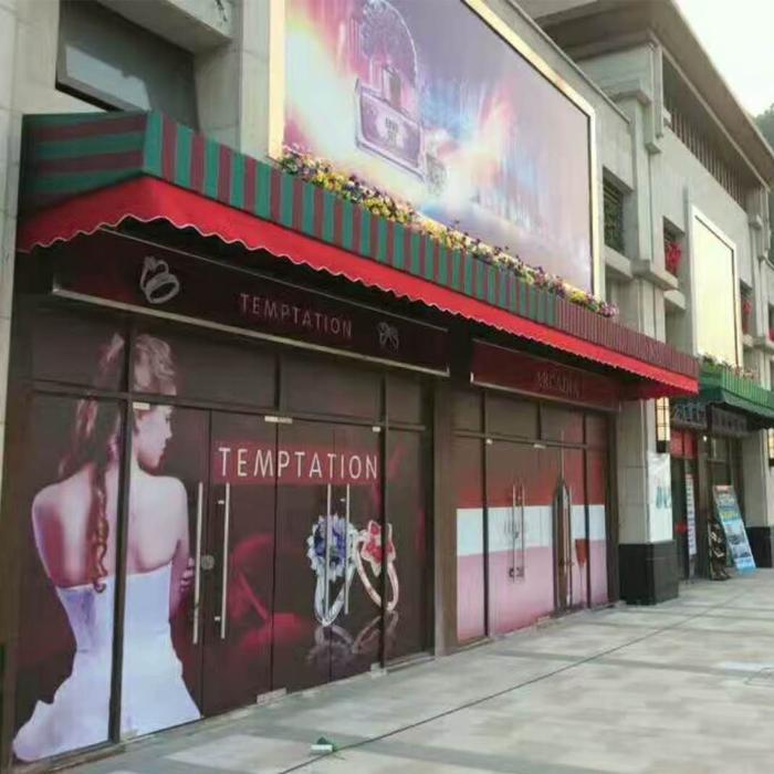 天美户外帐篷系列