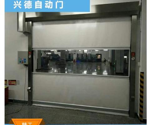 珠海XDM-KSM工业快速卷帘门