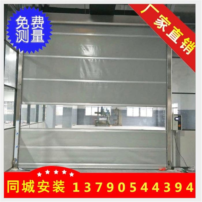 珠海XDM-KSM工业快速卷帘门