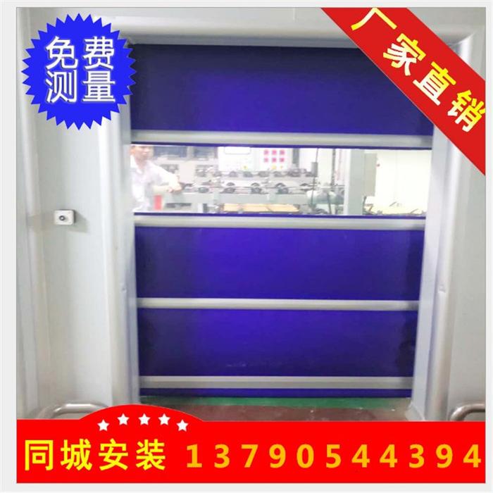 珠海XDM-KSM工业快速卷帘门