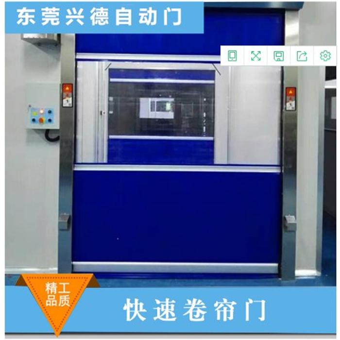 东莞XDM-KSM自动感应门