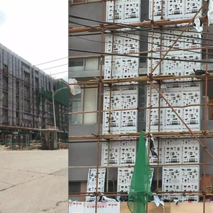 冲孔雕花铝单板   外墙2.5mm铝单板  各种铝材定制
