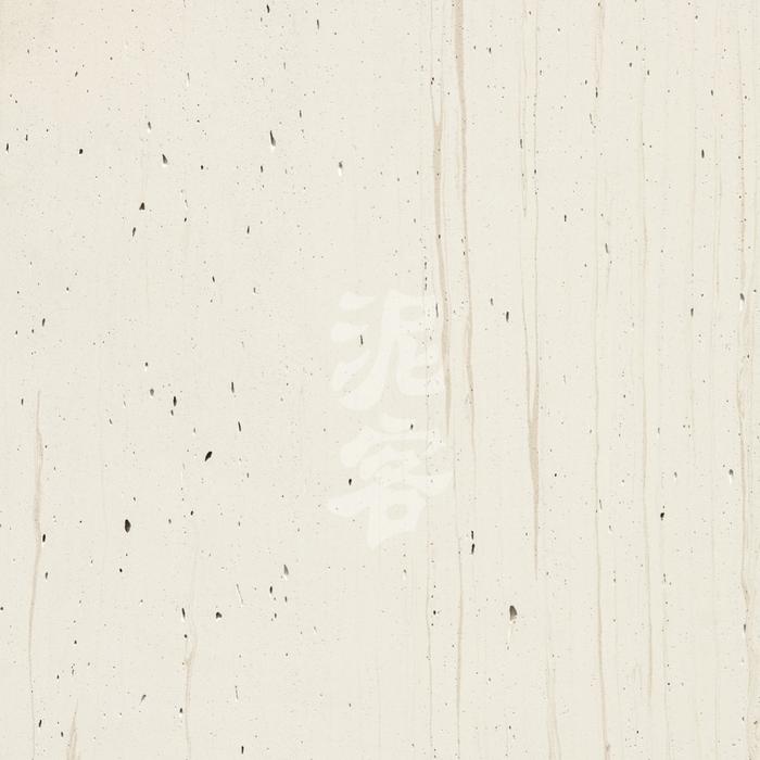 泥客石