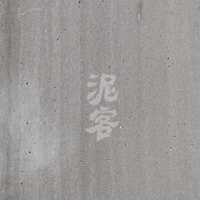 泥客石