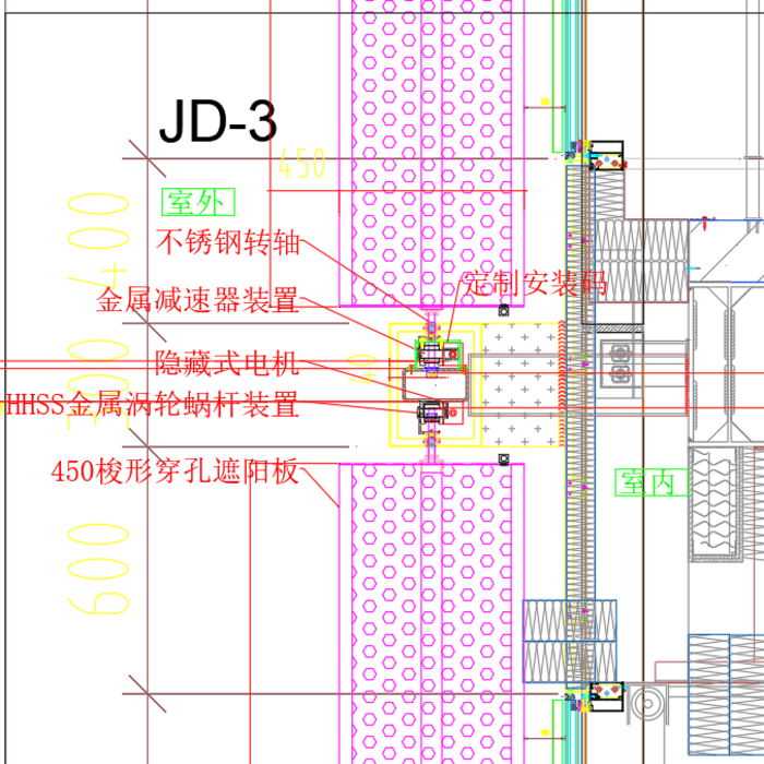 内驱式百叶传动系统可0-360度旋转