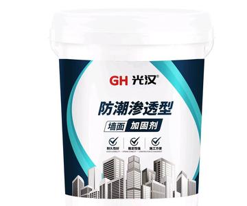 山东光汉墙面加固剂厂家生产界面剂拉毛墙固彩色墙固