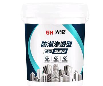 河南光汉墙固界面剂厂家生产河南墙面加固剂拉毛墙固彩色墙固