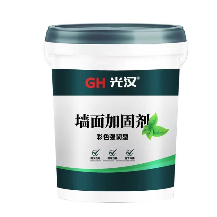 江苏光汉墙固界面剂厂家生产江苏墙面加固剂拉毛墙固彩色墙固
