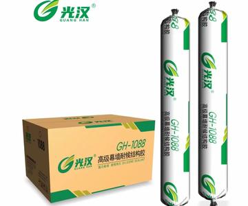 江苏光汉硅酮密封胶厂家生产江苏硅酮结构胶幕墙胶玻璃胶