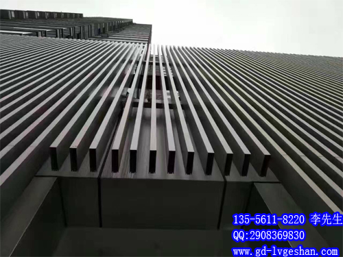 铝方通型材幕墙