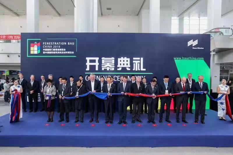 建筑设计博览会2018（北京）今日新国展隆重揭幕2.jpg