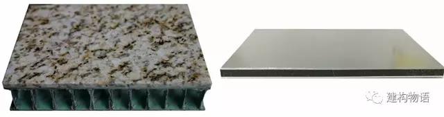 复合板材——石材蜂窝铝复合板、铝塑复合板.jpg