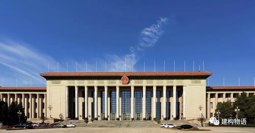 北京-人民大会堂-1959年建成，.jpg