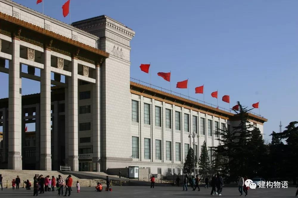 北京-中国历史博物馆和中国革命博物馆2.jpg