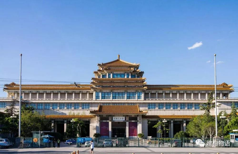 北京-中国美术馆-1962年建成.jpg