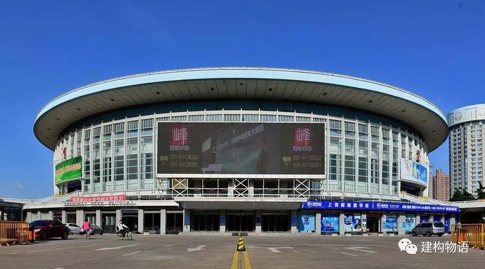 上海体育馆-1975年建成2.jpg
